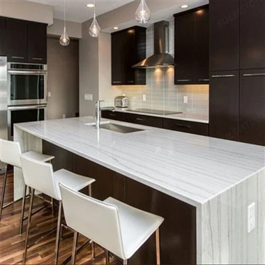 Бял кварцит Макабус